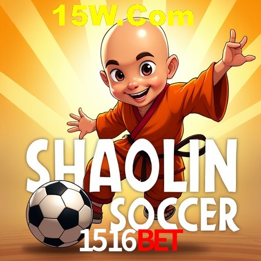 API Integration 1516Bet