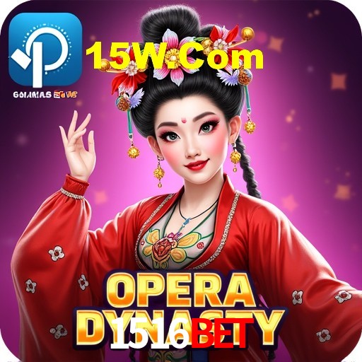 A Emoção da Loteria na 1516Bet: Uma Chance de Mudança de Vida