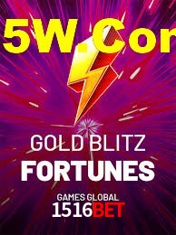 Sports Statistics 1516Bet